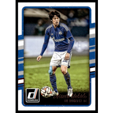 Topps 2016 Donruss #86 Atsuto Uchida gyűjthető kártya
