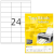 TopStick Etikett címke Topstick 70x35 mm szegéllyel 100 ív 2400 db/doboz
