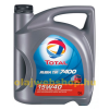 Total Rubia TIR 7400 15w-40 teherautó motorolaj 5L