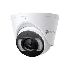 TP-Link ip kamera kültéri/beltéri színes éjjellátó 4 megapixel, 2,8mm objektív, vigi c445(2.8mm) megfigyelő kamera