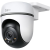 TP-Link Tapo TC41, Outdoor 2K Pan/Tilt Security WiFi kamera (TC41)