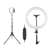 TRACER LED Ring Lamp 30cm with tripod 210cm