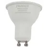TRACON SMDSGU105CW Műanyag házas SMD LED spot fényforrás SAMSUNG chippel 230V,50Hz,GU10,5W,420lm,6500K,120°,SAMSUNG chip,EEI=A+