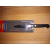 TRAMONTINA Ultrakorte konyhai kés, 7,5 cm, 29850/103