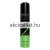 Tresemme TRESemmé Flexible Hold 2 Rugalmas tartást adó hajlakk 250ml