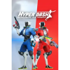 Triangle Factory Hyper Dash (PC - Steam elektronikus játék licensz)