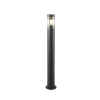 Trio PALOMA R41716142 mozgásérzékelős kültéri állólámpa, 1x28W E27, IP44