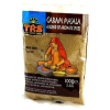TRS Garam Masala őrölt - TRS-100g