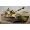 TRUMPETER 1/35 2S1 Howitzer orosz önjáró löveg modell