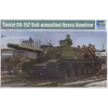 TRUMPETER 1/35 SU-152 szovjet önjáró löveg modell