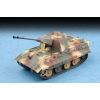 TRUMPETER 1/72 E-50 Flakpanzer német tank modell