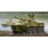  Trumpeter 2S23 Self-propelled Howitzer 1:35 (09559)