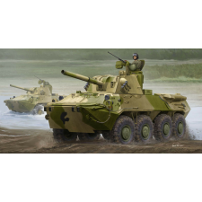  Trumpeter 2S23 Self-propelled Howitzer 1:35 (09559) makett