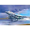  Trumpeter Chinese FC-1 Fierce Dragon 1:72 (01657)