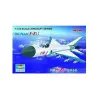  Trumpeter F-8 II THE PLAAF  1:144 (01328)