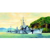  Trumpeter German Zerstorer Z-30, 1942 1:350 (05322)