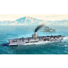  Trumpeter HMS Ark Royal 1939 1:700 (06713)