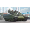  Trumpeter Kazakhstan Army BMPT 1:35 (09506)