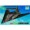  Trumpeter Lockheed F-117 A Night Hawk 1:144 (01330)