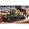  Trumpeter Russia KV-2 Tank 1:35 (00312)