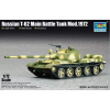  Trumpeter Russian T-62 Main Battle Tank Mod.1972 1:72 (07147)