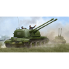  Trumpeter Russian ZSU-57-2 SPAAG 1:35 (05559)