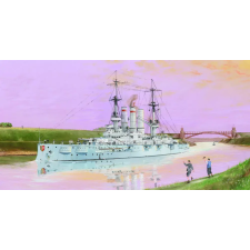  Trumpeter Schleswig-Holstein Battelship 1908 1:350 (05355) makett