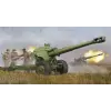  Trumpeter Soviet D-20 152mm towed Gun-Howitzer 1:35 (02333)