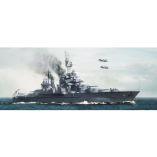  Trumpeter USS Maryland BB-46 1945 1:700 (05770) makett