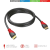 Trust hdmi-kábel konzolokhoz 21082, gxt 730 hdmi cable for ps4 & xbox one 21082