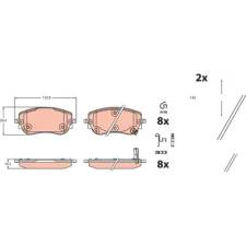 TRW fékbetétkészlet, tárcsafék GDB2551 fékbetét
