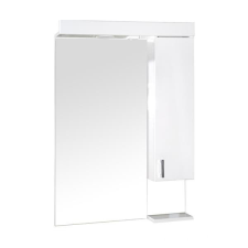  Tükrös szekrény 75 cm fürdőszoba bútor