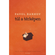 Túl a térképen szépirodalom