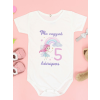  Tündéres body kislányoknak - 5 hónapos lettem