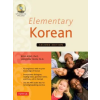 Tuttle Publishing Elementary Korean | Ross King,Jaehoon Yeon