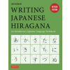 Tuttle Publishing Writing Japanese Hiragana | Jim Gleeson