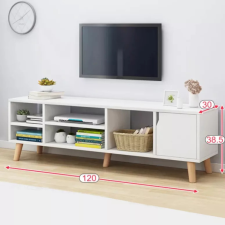 TV-állvány multifunkciós médiaállvány 120x30x38 cm fehér RT05 bútor