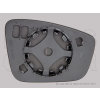 TYC Seat Toledo 2013.01.01-2017.06.01 Tükörlap cserélhető bal, domború (1416)