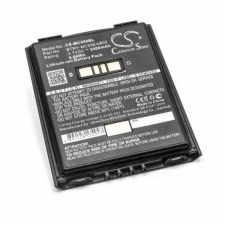  U60493 Vonalkódolvasó akkumulátor 2400 mAh vonalkódolvasó akkumulátor