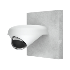 Ubiquiti G4 Dome kamera rögzítő konzol (UACC-G4-DOME-ARM MOUNT) megfigyelő kamera tartozék