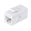 Ubiquiti UACC-Keystone-Coupler-C6 (UACC-KEYSTONE-COUPLER-C6)