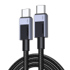 uGreen L512 USB-C apa - USB-C apa Adat és gyorstöltő kábel 2m - Szürke (35985)
