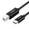 uGreen NW122 Ethernet RJ45 hálózati kábel, Cat.6A, UTP, 2m (fekete)