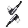 uGreen US335 Type-C - Type-C gyorstöltő derékszögű adatkábel, 100W, 1m, fekete