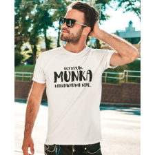 Úgy hívják munka fehér póló munkaruha