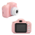 Újhely Digitális gyerek fényképezőgép – rózsaszín