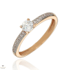 Újvilág Kollekció Rosé arany gyűrű 53-as méret - P2278R-53