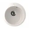 Ulgran U-405-331 Gránit Mosogatótálca - Egymedencés, Kerek, Homok