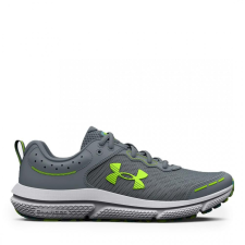 Under Armour cipő BGS ASSERT 10 női cipő