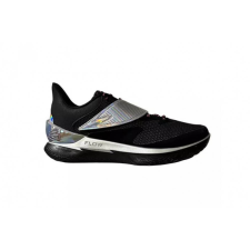 Under Armour Curry D. FOX 1 GMR kosárlabda cipő Fekete 40 férfi cipő